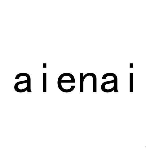 AIENAI