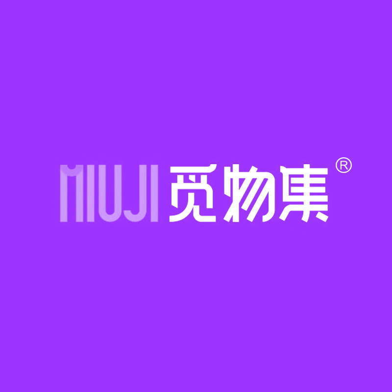 MIUJI 觅物集