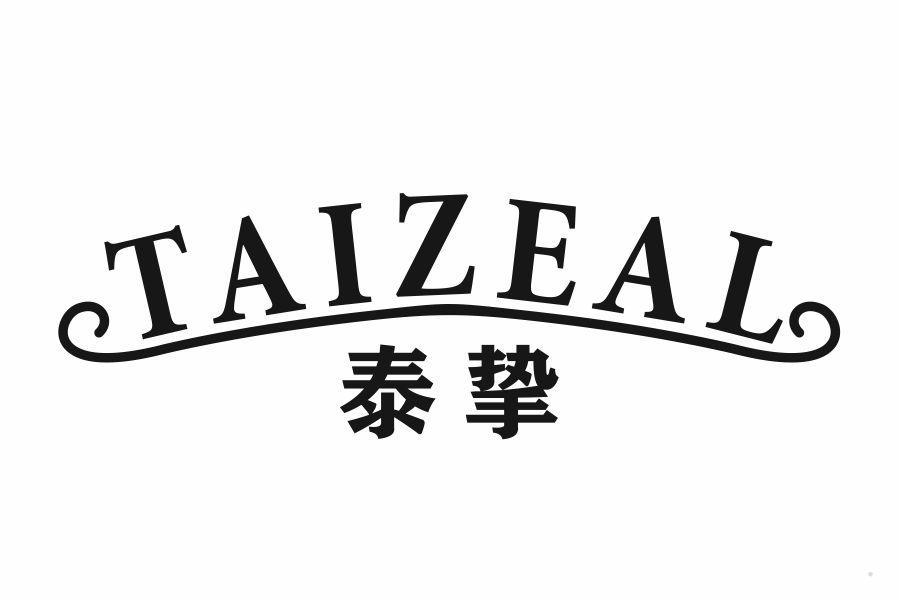 TAIZEAL 泰挚