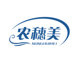 农穗美 NONGHUIMEI