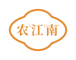 农江南