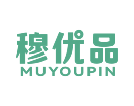 穆优品
