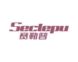 SECLEPU 赛勒普