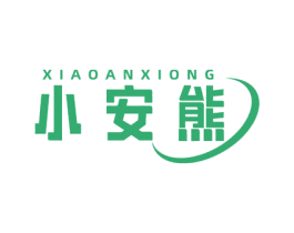 小安熊