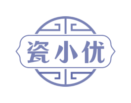 瓷小优