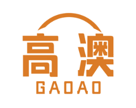 高澳