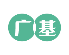 广基