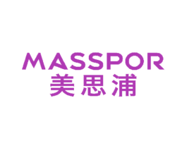 MASSPOR 美思浦