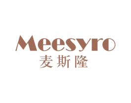 MEESYRO 麦斯隆