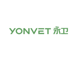 YONVET 永卫