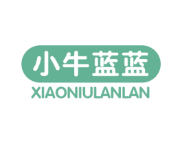 小牛蓝蓝