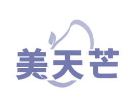 美天芒