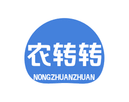 农转转
