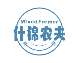 什锦农夫 MIXEDFARMER