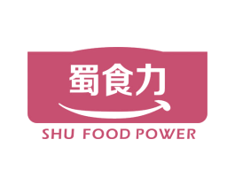 蜀食力 SHU FOOD POWER