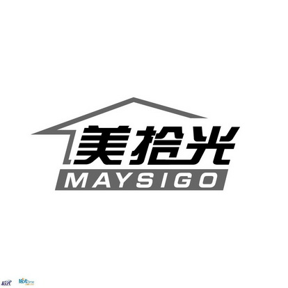 美拾光 MAYSIGO
