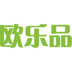 欧乐品