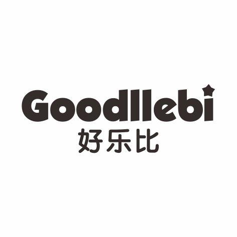 好乐比 GOODLLEBI