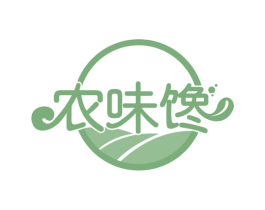 农味馋