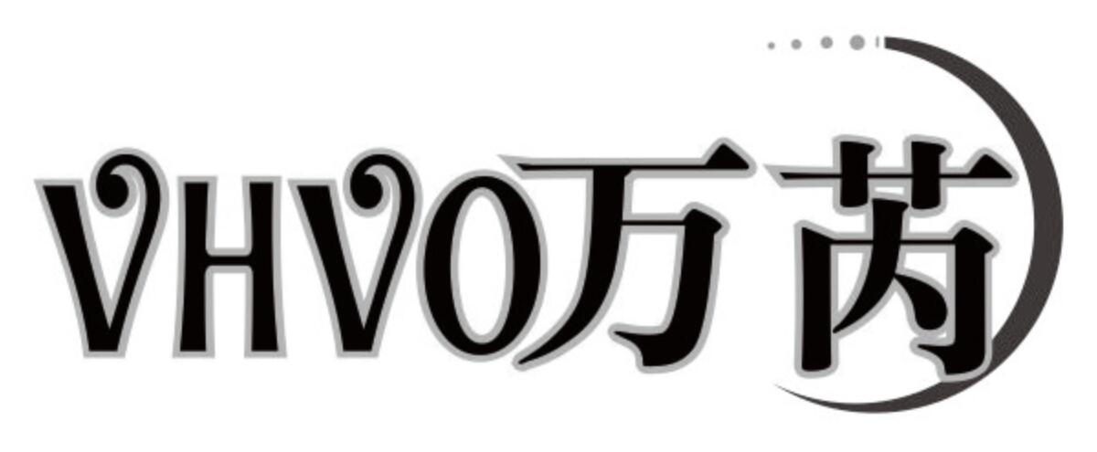 万芮 VHVO