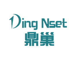 鼎巢 DING NSET
