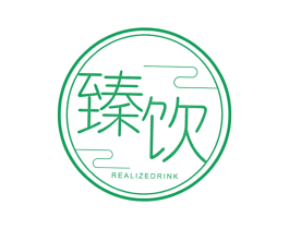 臻饮 REALIZE DRINK