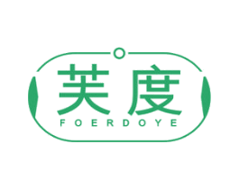 芙度 FOERDOYE