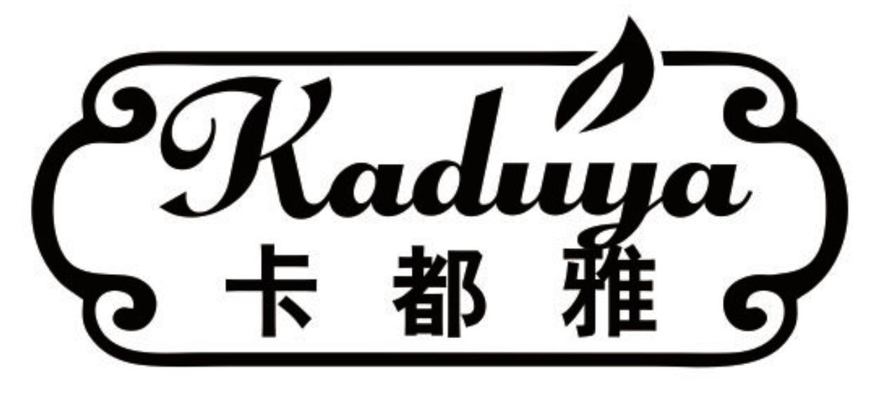 卡都雅