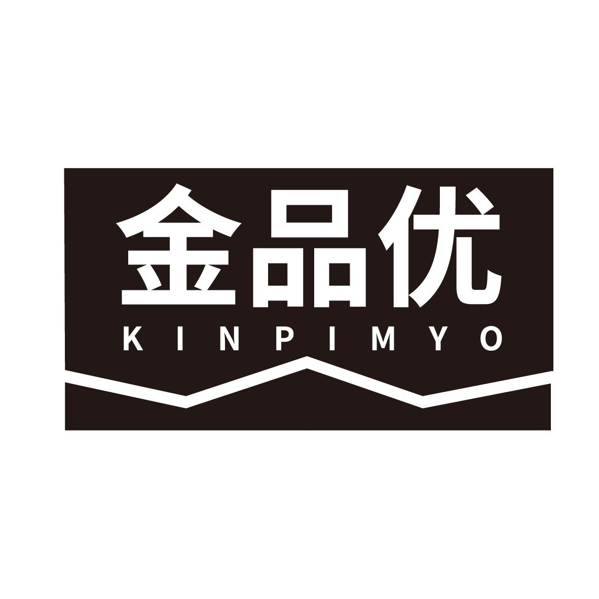 金品优 KINPIMYO