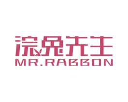 浣兔先生 MR.RABBON