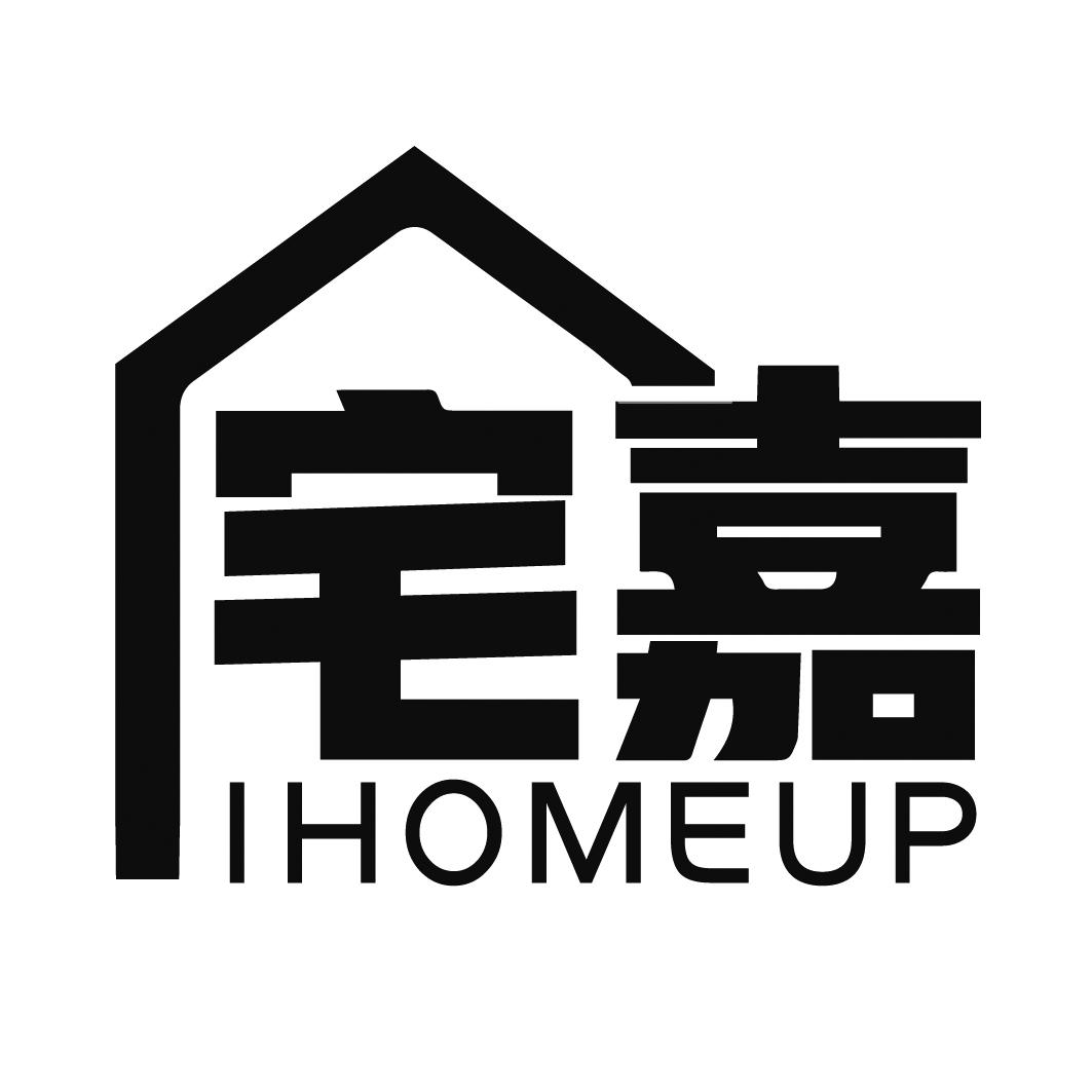宅嘉 IHOMEUP