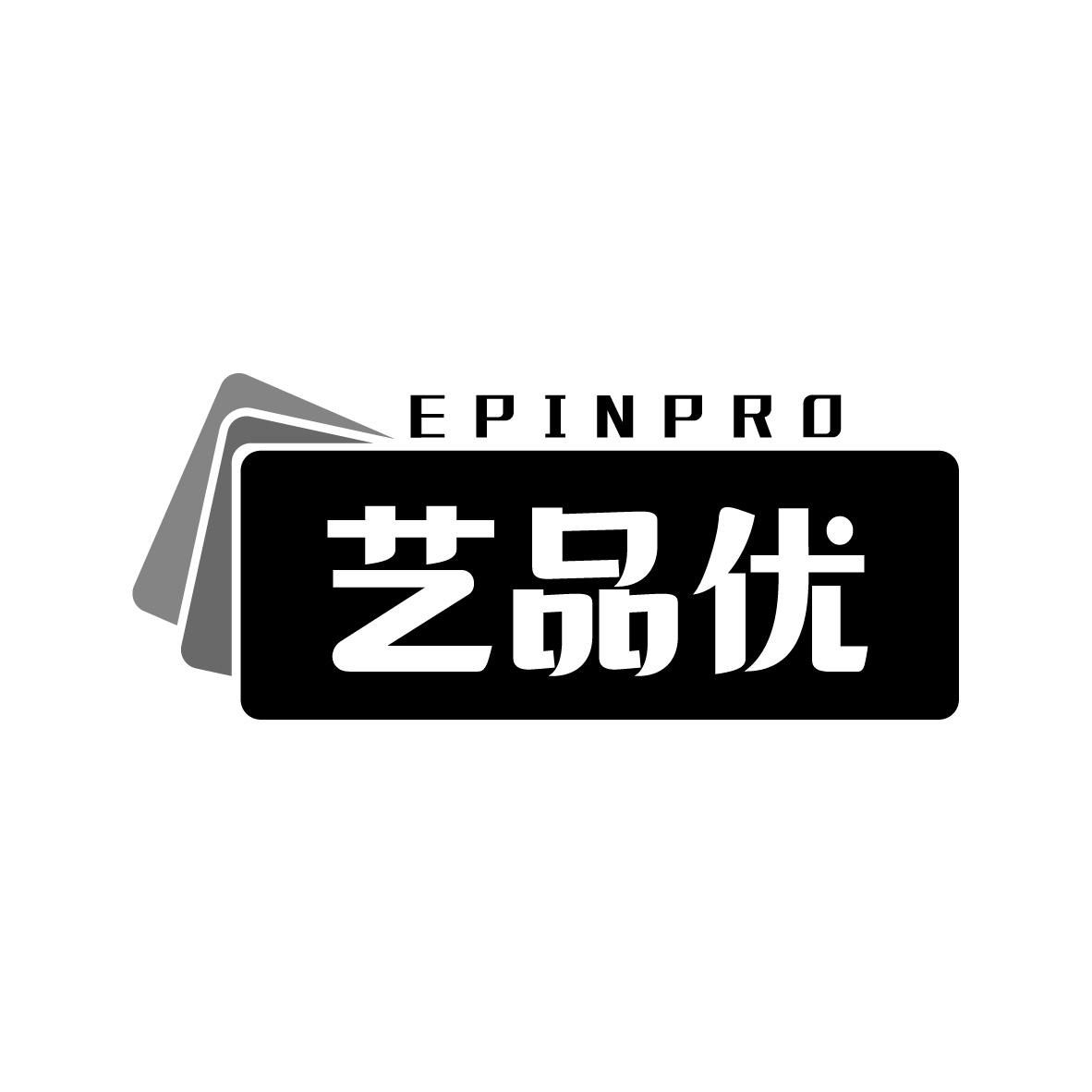 艺品优 EPINPRO