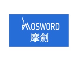 摩剑 MOSWORD