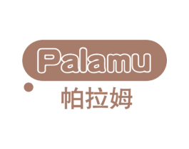 帕拉姆