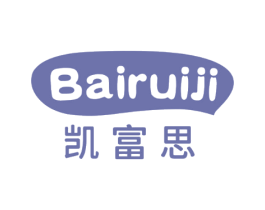 BAIRUIJI 凯富思
