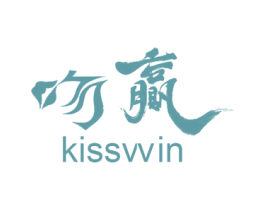 吻赢 KISSVVIN