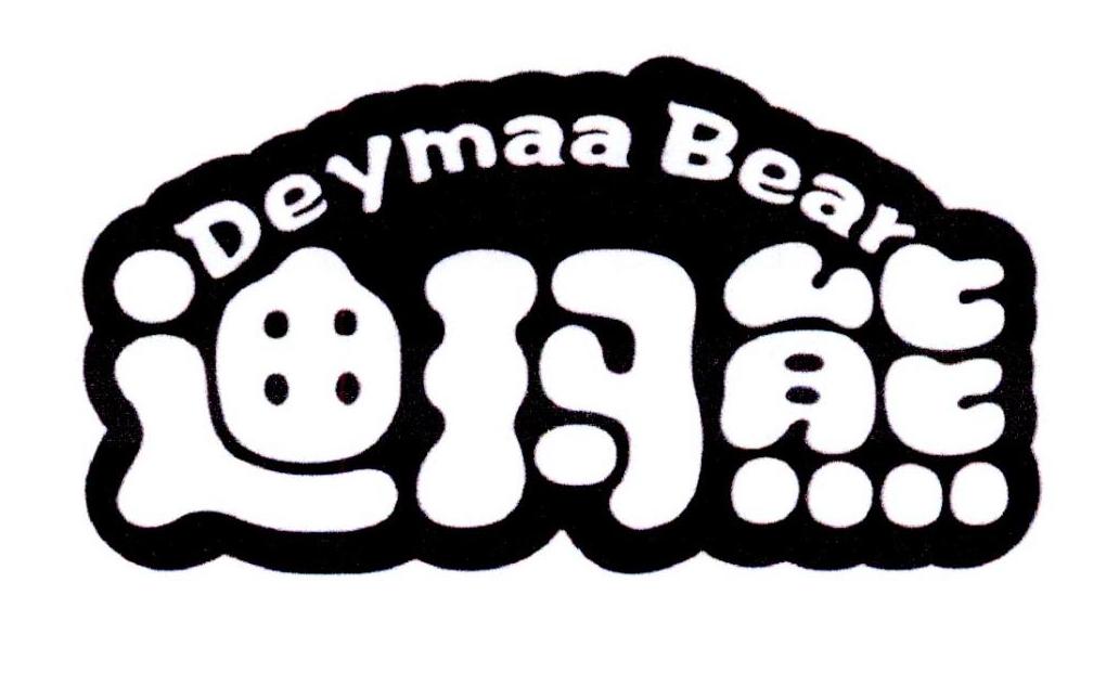 迪玛熊 DEYMAA BEAR