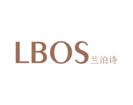 兰泊诗 LBOS