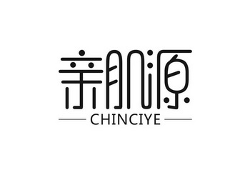 亲肌源 CHINCIYE