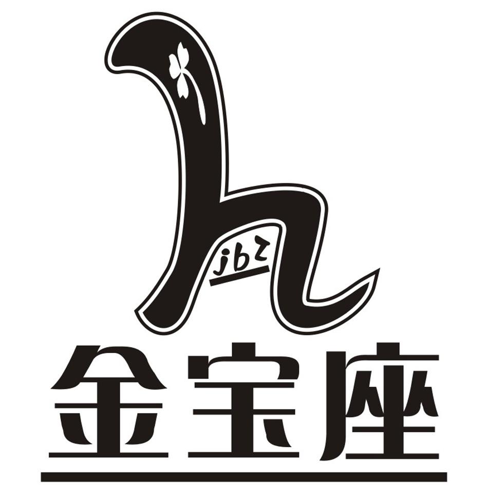 金宝座 JBZ H