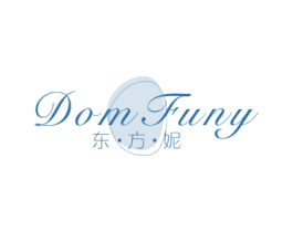 东·方·妮 DOM FUNY