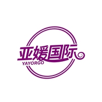 亚媛国际  YAYORGO