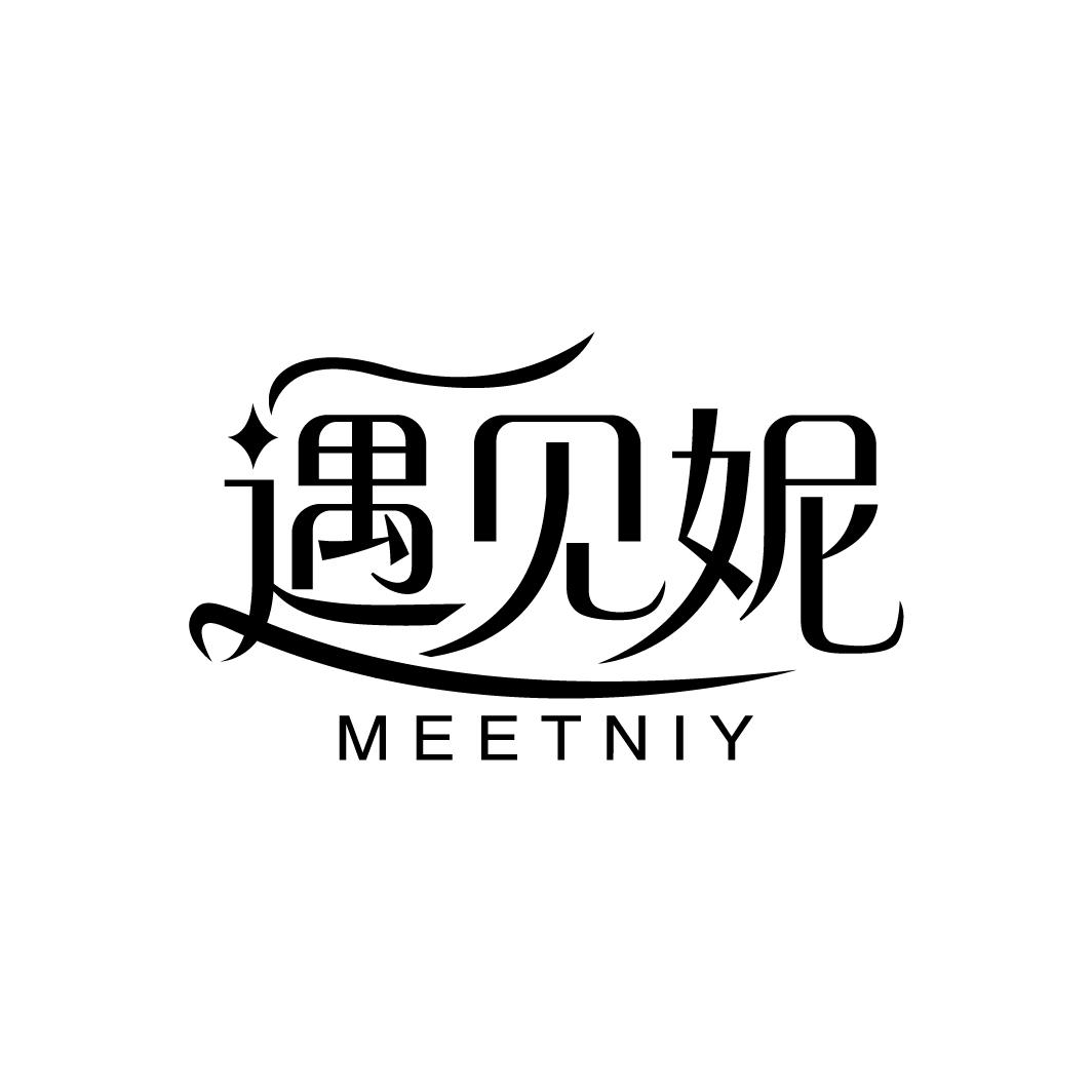 遇见妮 MEETNIY