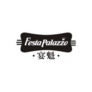 宴魁 FESTA PALAZZO