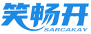 笑畅开 SARCAKAY