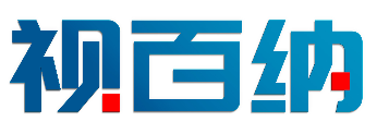 视百纳