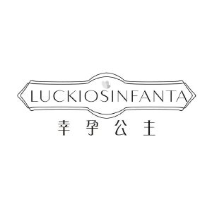 幸孕公主 LUCKIOSINFANTA