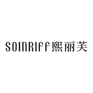 SOINRIFF 熙丽芙