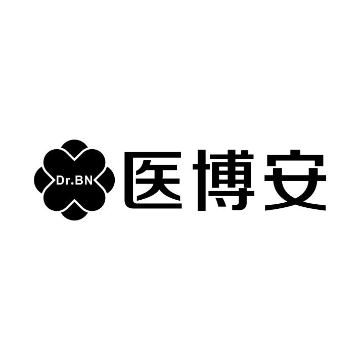 医博安 DR.BN
