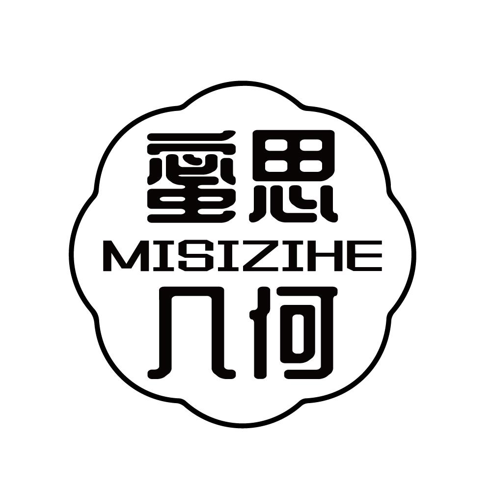 蜜思几何 MISIZIHE